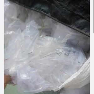 LDPE COVER LDPE Scrap Mix Scrap chitradurga karnataka india Plastic4trade