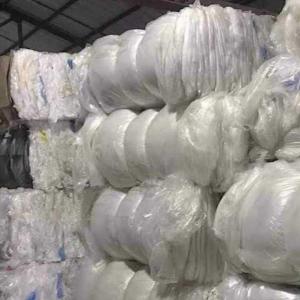 LDPE FACTORY WASTE SCRAP LDPE Scrap Film Grade delhi delhi india Plastic4trade