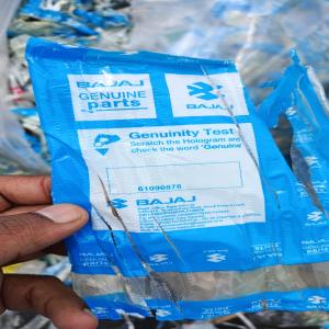 LDPE FILM SCRAP LDPE Scrap Film Grade chhatrapati sambhajinagar maharashtra india Plastic4trade Plastic4trade