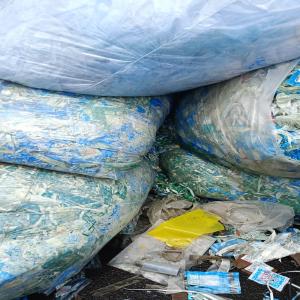 LDPE FILM SCRAP LDPE Scrap Film Grade chhatrapati sambhajinagar maharashtra india Plastic4trade Plastic4trade