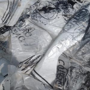 LDPE FILM SCRAP LDPE Scrap Film Grade kolkata west bengal india Plastic4trade