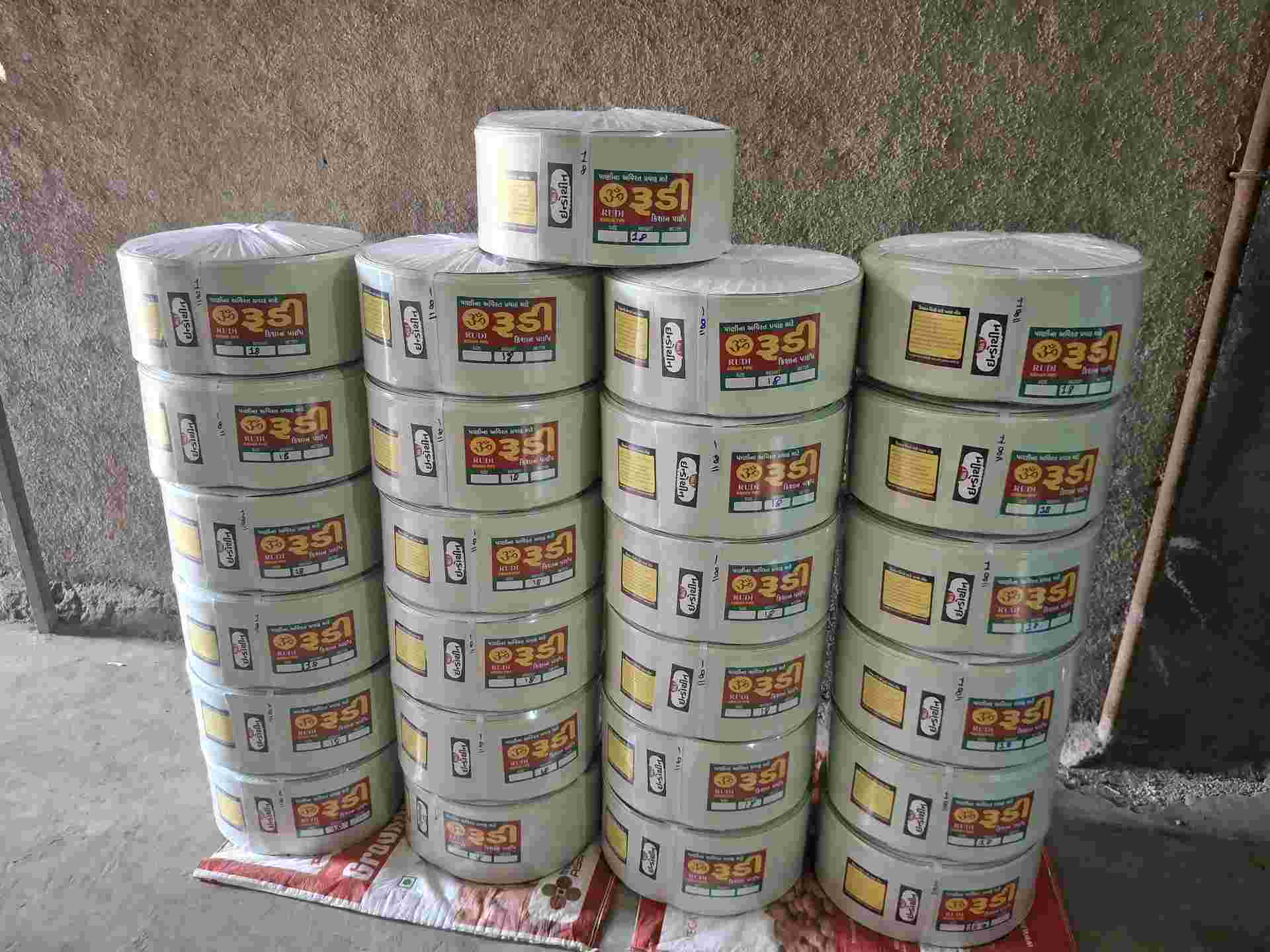LDPE FLAT PIPE LDPE Pipe Pipe junagadh gujarat india Plastic4trade