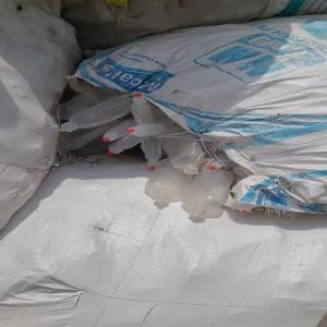 LDPE GLUCOSE BOTTLE SCRAP LDPE Scrap Blow kanpur uttar pradesh india Plastic4trade