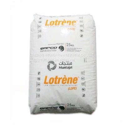 LDPE  GRANUALS LDPE Resin Film Grade ajman ajman united arab emirates Plastic4trade Plastic4trade