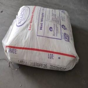 LDPE J1020FF20 LDPE Prime/Virgin Film Grade solapur maharashtra india Plastic4trade