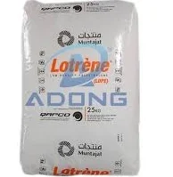 LDPE LDPE Prime/Virgin Pipe surat gujarat india Plastic4trade