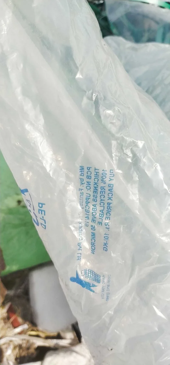 LDPE LDPE Scrap Mix Scrap dewas madhya pradesh india Plastic4trade