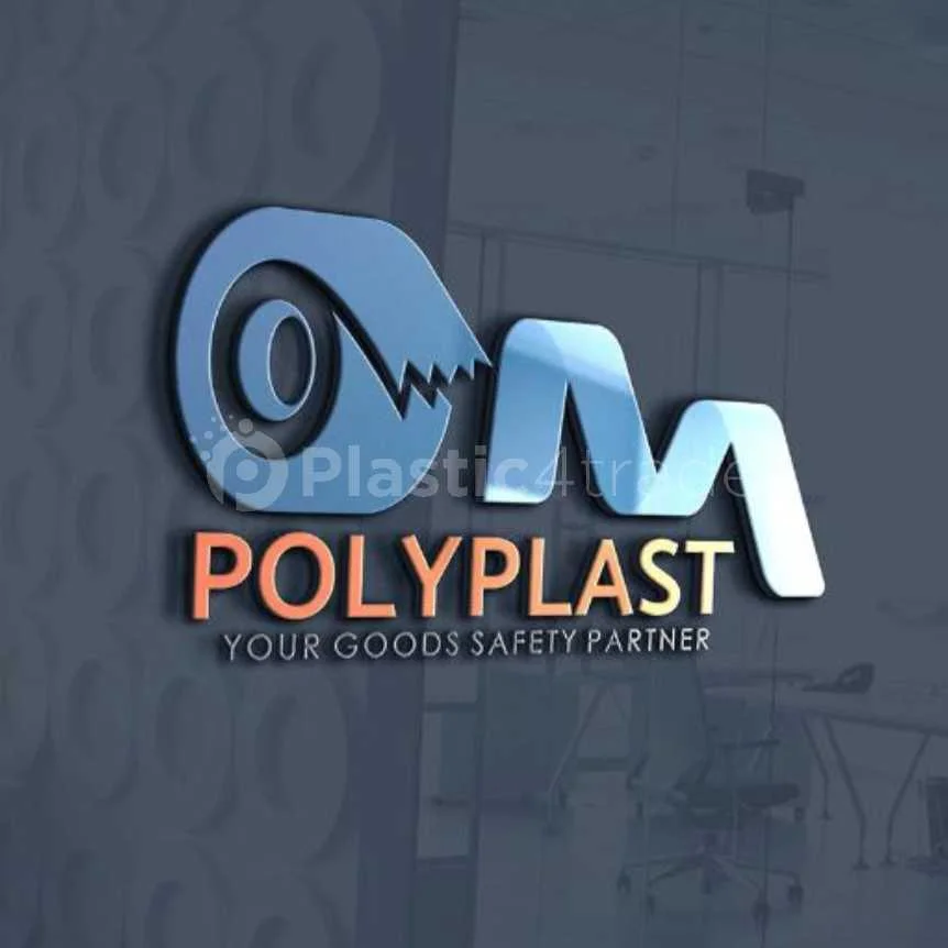 LDPE REPROCESS GRANULES LLDPE Reprocess Granule Extrusion gujarat india Plastic4trade