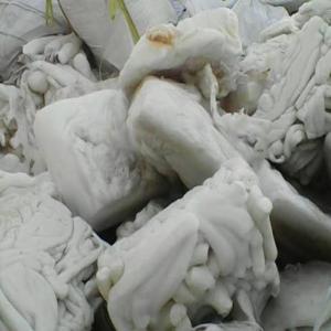 LDPE LUMPS LDPE Lumps Film Grade ahmedabad gujarat india Plastic4trade