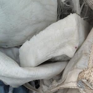 LDPE LUMPS LDPE Lumps Film Grade haridwar uttarakhand india Plastic4trade Plastic4trade