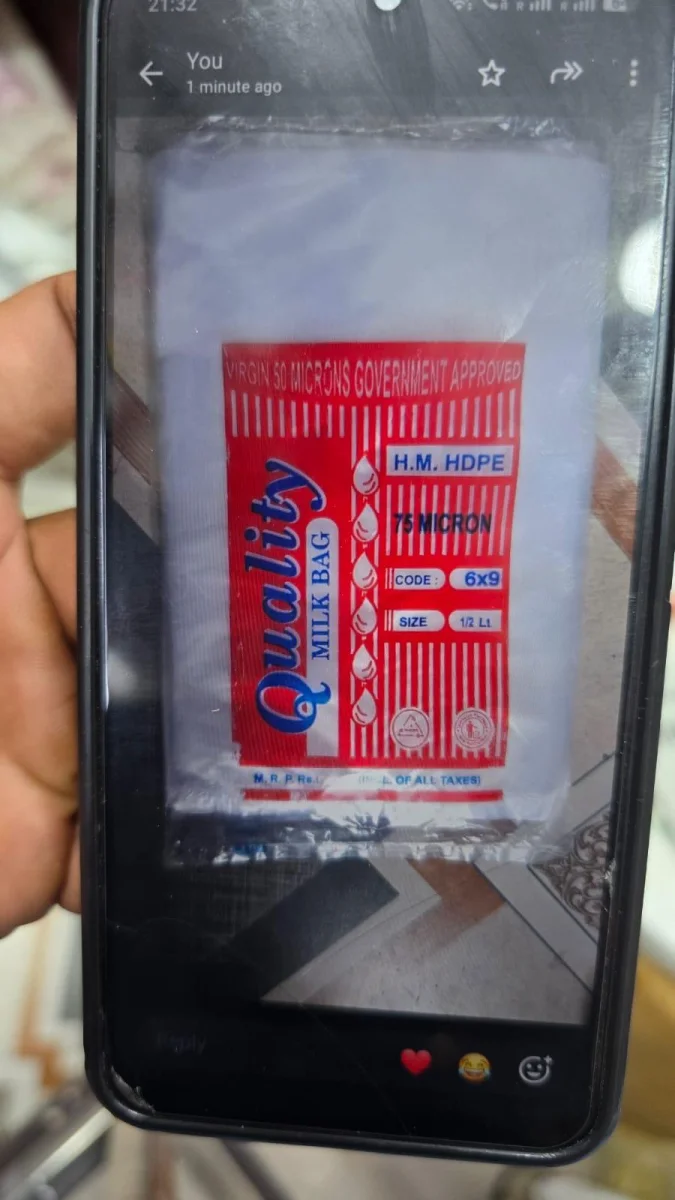 LDPE MILK POUCH LDPE Finish Goods Film Grade mumbai maharashtra india Plastic4trade