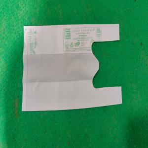 LDPE NATURAL CARRY BAGS LDPE Finish Goods Film Grade tonk rajasthan india Plastic4trade