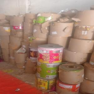 LDPE NATURAL FILM ROLL SCRAP LDPE Rolls Scrap Film Grade delhi delhi india Plastic4trade