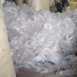LDPE NATURAL FILM ROLL SCRAP LDPE Scrap Film Grade silvassa dadra and nagar haveli and daman and diu india Plastic4trade Plastic4trade