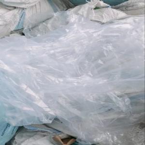 LDPE NATURAL FILM SCRAP LDPE Scrap Film Grade ahmedabad gujarat india Plastic4trade