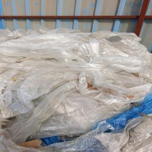 LDPE NATURAL FILM SCRAP LDPE Scrap Film Grade bhiwadi rajasthan india Plastic4trade