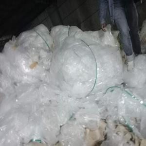 LDPE NATURAL FILM SCRAP LDPE Scrap Film Grade daman dadra and nagar haveli and daman and diu india Plastic4trade Plastic4trade