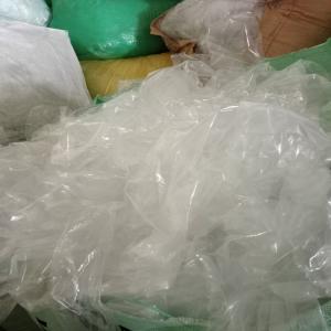 LDPE NATURAL FILM SCRAP LDPE Scrap Film Grade daman dadra and nagar haveli and daman and diu india Plastic4trade