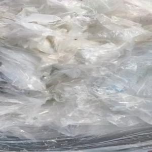 LDPE NATURAL FILM SCRAP LDPE Scrap Film Grade fatehabad haryana india Plastic4trade