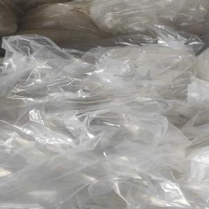 LDPE NATURAL FILM SCRAP LDPE Scrap Film Grade gorakhpur uttar pradesh india Plastic4trade