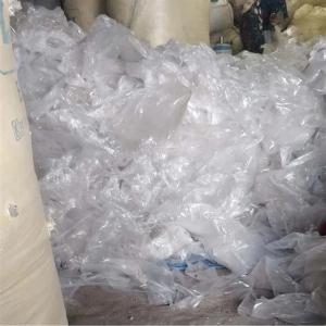 LDPE NATURAL FILM SCRAP LDPE Scrap Film Grade rajkot gujarat india Plastic4trade