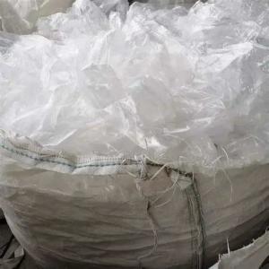 LDPE NATURAL FILM SCRAP LDPE Scrap Film Grade saharanpur uttar pradesh india Plastic4trade