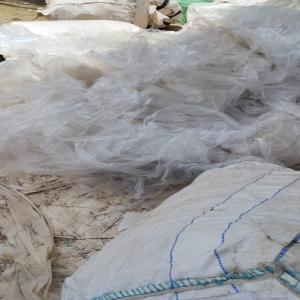 LDPE NATURAL FILM SCRAP LDPE Scrap Film Grade tirunelveli tamil nadu india Plastic4trade