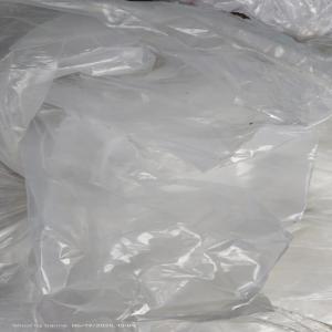 LDPE NATURAL FILMS SCRAP LDPE Scrap Film Grade guwahati assam india Plastic4trade