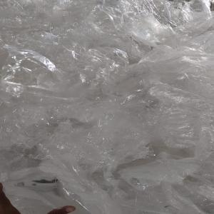 LDPE NATURAL FILMS SCRAP LDPE Scrap Film Grade nagpur maharashtra india Plastic4trade