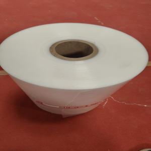 LDPE NATURAL SHRINK FILM ROLL LDPE Rolls Film Grade shahzadpur haryana india Plastic4trade
