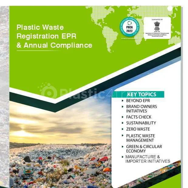 LDPE NATURAL WASTE LDPE Scrap Blow uttar pradesh india Plastic4trade