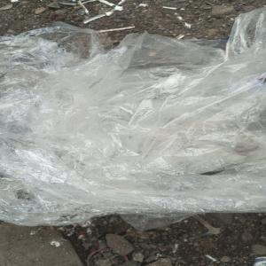 LDPE PANNI FIRST WASH LDPE Scrap Film Grade thane maharashtra india Plastic4trade