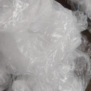 LDPE PANNI LOSE FILM SCRAP LDPE Scrap Film Grade ghaziabad uttar pradesh india Plastic4trade
