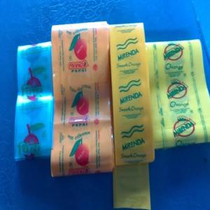 LDPE PEPSI POUCH FILM LDPE Scrap Film Grade bahadurgarh haryana india Plastic4trade Plastic4trade