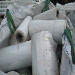 LDPE PLANT WAIST NATURAL FILM SCRAP LDPE Scrap Film Grade pali rajasthan india Plastic4trade
