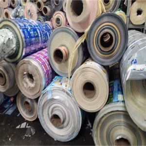 LDPE PRINTED FILM ROLL SCRAP LDPE Rolls Scrap Film Grade delhi delhi india Plastic4trade