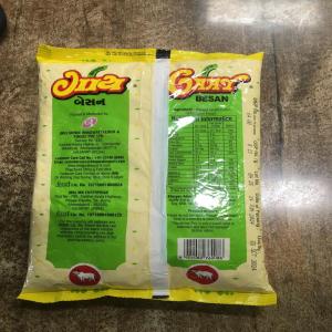 LDPE PRINTED POUCH LDPE Finish Goods Film Grade dhoraji gujarat india Plastic4trade Plastic4trade