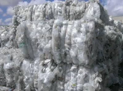 LDPE SCRAP FILM LDPE Scrap Film Grade ahilyanagar maharashtra india Plastic4trade