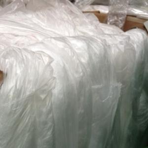 LDPE SCRAP FILM LDPE Scrap Film Grade dhule maharashtra india Plastic4trade