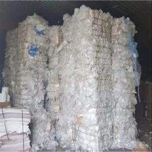 LDPE SCRAP FILM LDPE Scrap Film Grade vapi gujarat india Plastic4trade