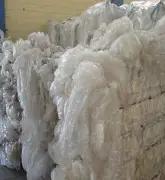 LDPE SCRAP LDPE Scrap Film Grade ahmedabad gujarat india Plastic4trade