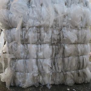 LDPE SCRAP LDPE Scrap Film Grade indore madhya pradesh india Plastic4trade