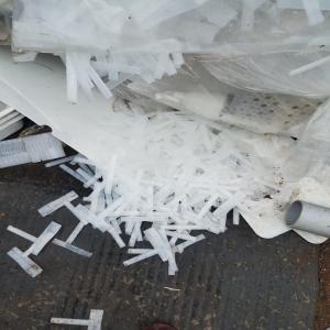 LDPE SCRAP LDPE Scrap Injection Molding delhi delhi india Plastic4trade