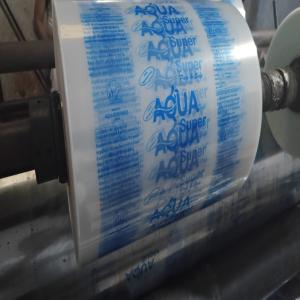 LDPE WATER POUCH LDPE Finish Goods Film Grade kanpur uttar pradesh india Plastic4trade