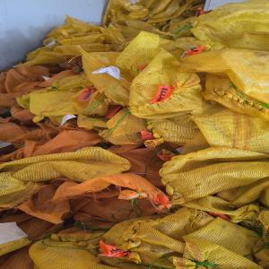 LENO BAGS SCRAP PP Scrap, Bag RAFFIA palanpur gujarat india Plastic4trade