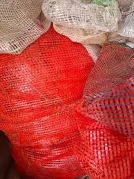 LENO BAGS SCRAP PP Scrap RAFFIA ghaziabad uttar pradesh india Plastic4trade