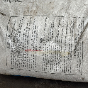 LG CHEM PP Resin RAFFIA ludhiana punjab india Plastic4trade