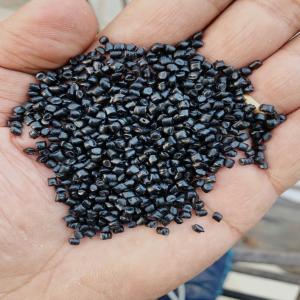 LL/LDPE DRIP GRANULES FOR FLAT & HYDROGOL LDPE Reprocess Granule Pipe undefined maharashtra undefined Plastic4trade Plastic4trade