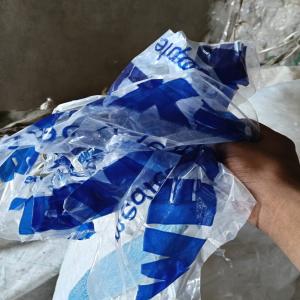 LLDPE DRAK FILM LDPE Scrap Film Grade vapi gujarat india Plastic4trade