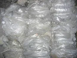 LLDPE FILM SCRAP LLDPE Scrap Film Grade kolkata west bengal india Plastic4trade